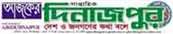 ajkerdinajpur_com