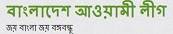 albd_org