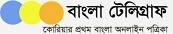 banglatelegraph_com