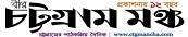 ctgmancha_com