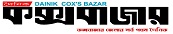 dainikcoxsbazar_net