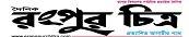 erangpurchitra_com