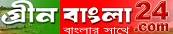 greenbangla24_com