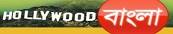 hollywoodbangla_com