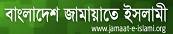 jamaat_e_islami_org