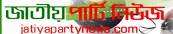 jatiyapartynews_com